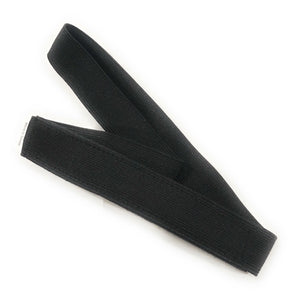 Ostomy Shower Cover belt by EMPOWER YOUR CHANGE®